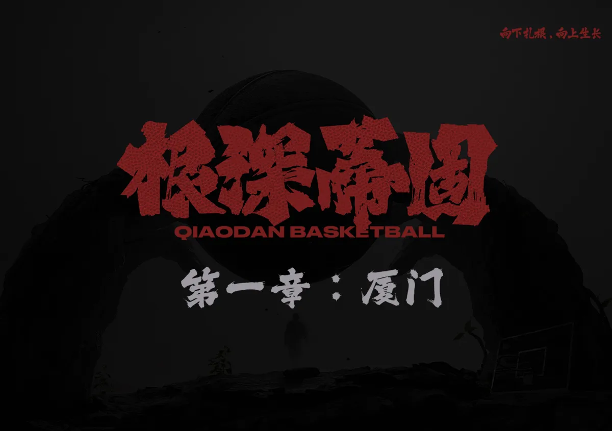 long8唯一国际·(中国)