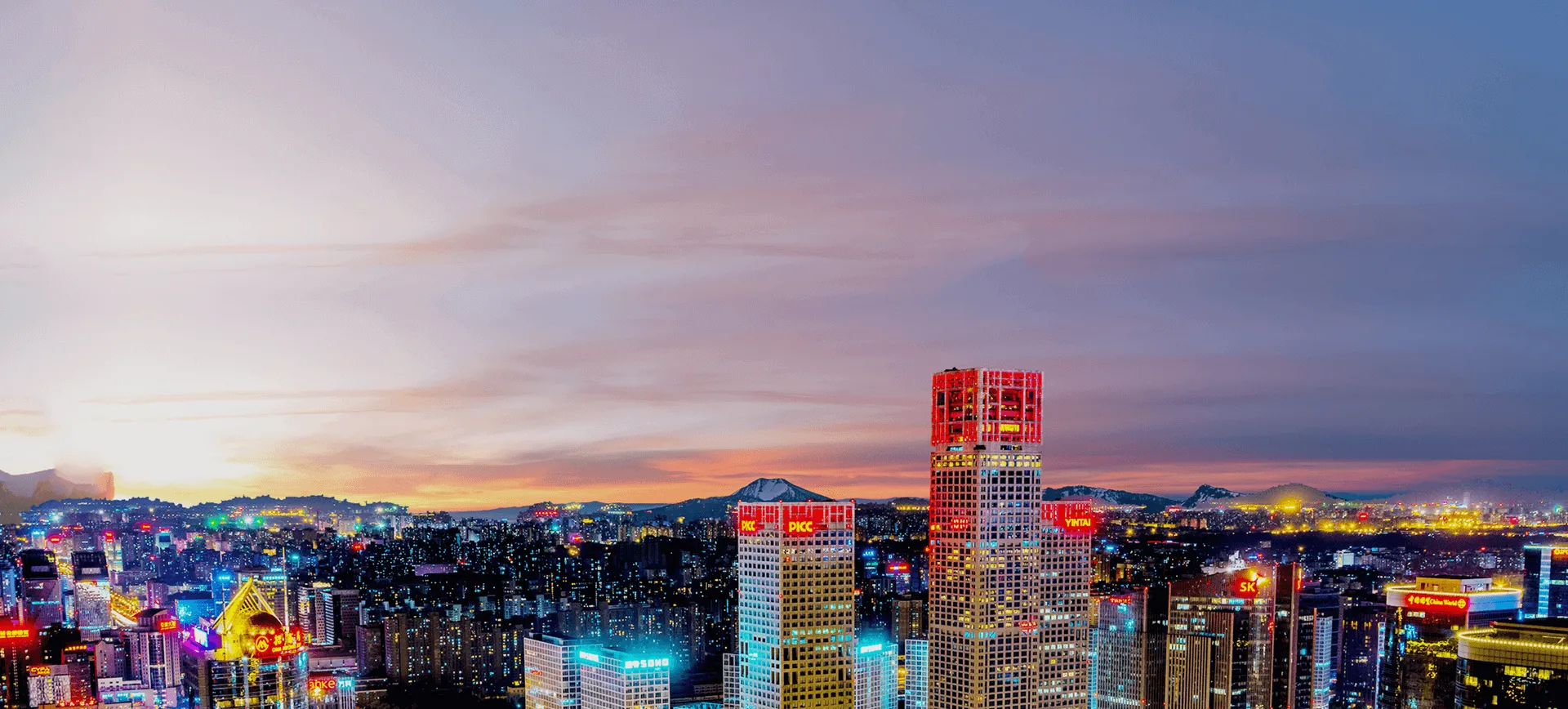 long8(头号玩家)-官方网站