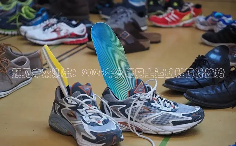 龙八头号玩家唯一